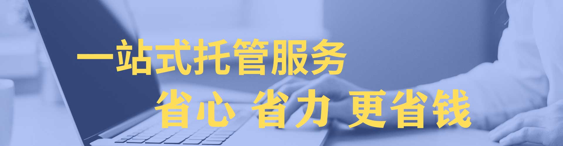 宁津百度怎么推广